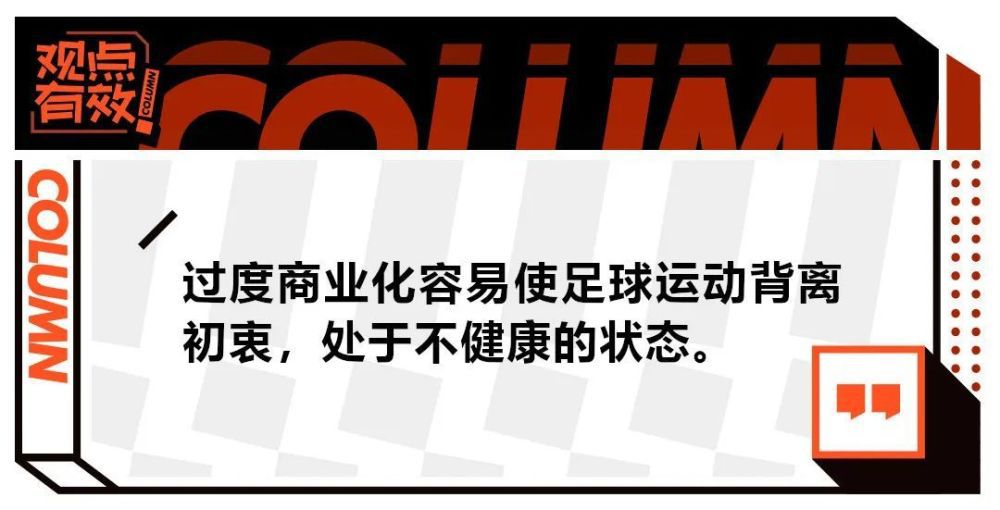 第24分钟，热那亚前场右路斜传到禁区内，巴斯克斯与尤文球员拼抢时摔倒在地，主裁判没有表示！